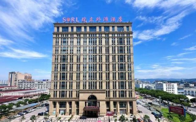 Ruili Bund Hotel