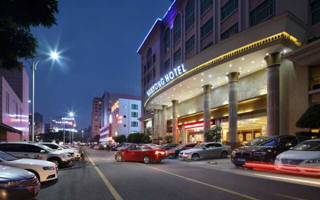 Shenzhen Hanyong Hotel