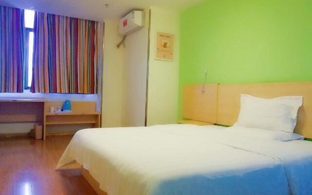 7 Days Inn·Wanning High Speed Railway Station