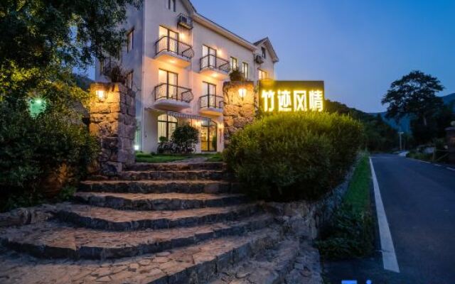 Zhuji Fengqing Hostel