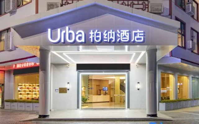 Urba Hotel (Wuyishan Sangu Resort)