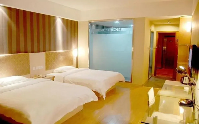 Yulin Jintone Hotel Middle Renming Road Branch