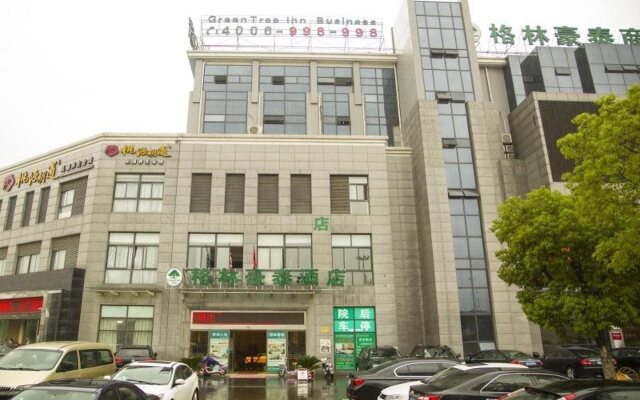 GreenTree Inn Jiangyin Zhouzhuang Shiji Avenue Business Hotel