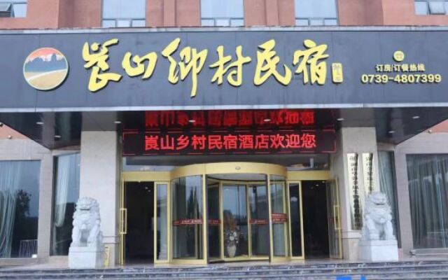 Xinning Langshan Country Homestay