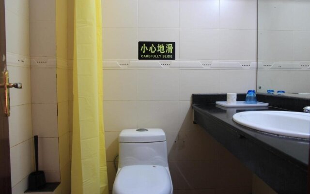 Yantai Seaside International Youth Hostel