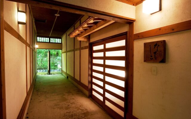 Shikinosato HANAMURA