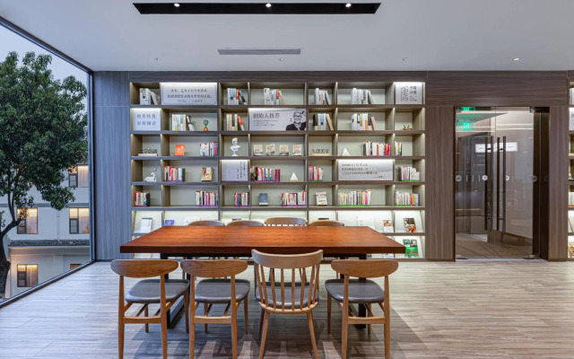 Hanting Hotel (Yixing Zhangzhu Town)