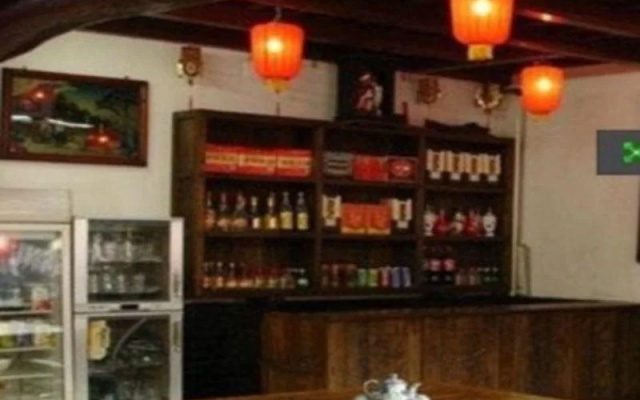 Pingyao Fu Xing Gong Hostel