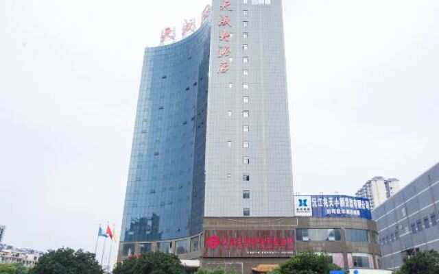 Tiancheng Hotel
