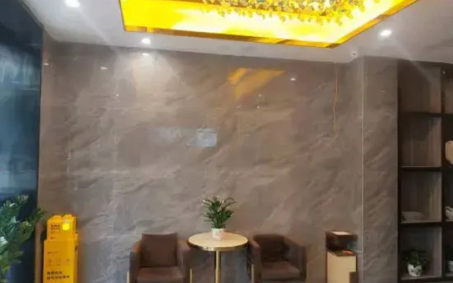 Hanting Express (Guangzhou Huadu Shiji Square)