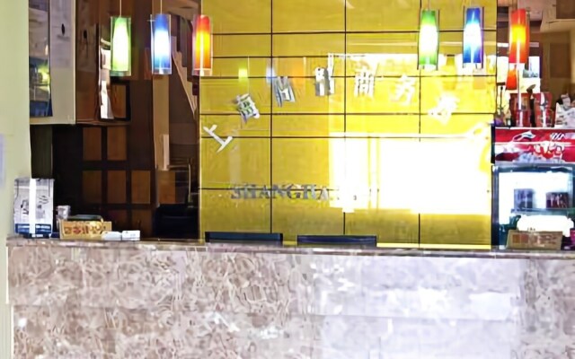 Shangsun Industrial Hotel