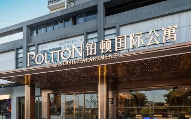 POLTTON — 3-star hotel in Yunfu