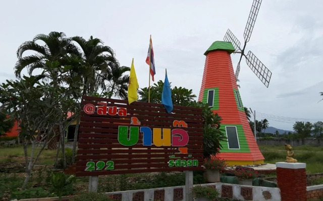 Sichon Baan Au Resort