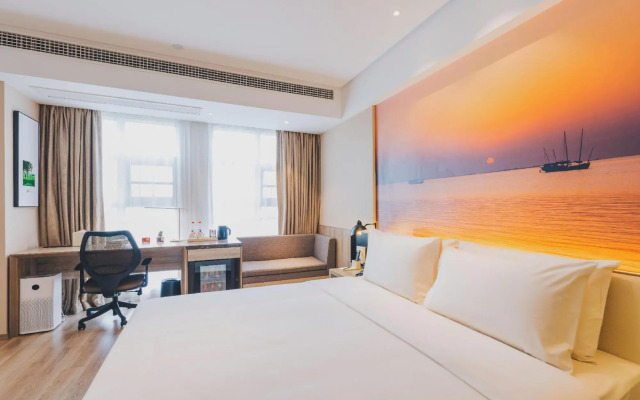 Atour Hotel (Yixing Huankeyuan)