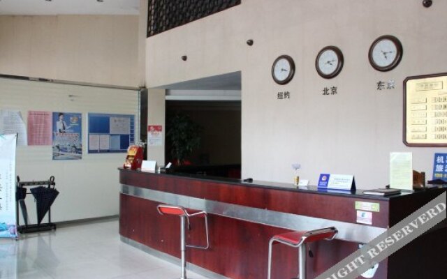 Xiamen Kangheng Yijing Hotel (Gaoqi Airport Houpu Subway Station)