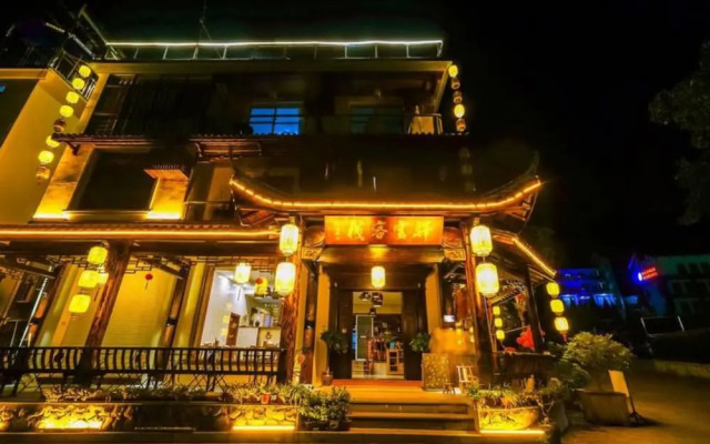 Yiyun Botique Inn Shuiyunjian Tonglu