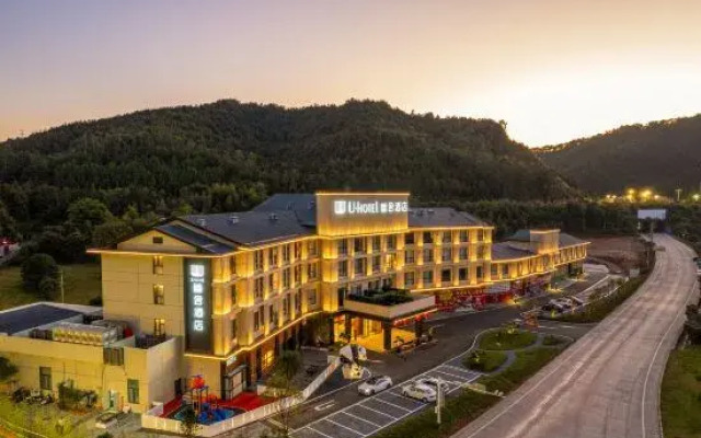 Youshe Hotel (Nanping Wanda Plaza)