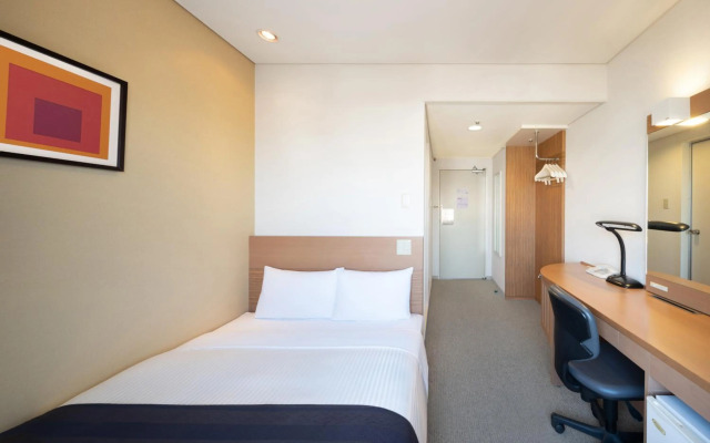 Art Hotel Niigata Station