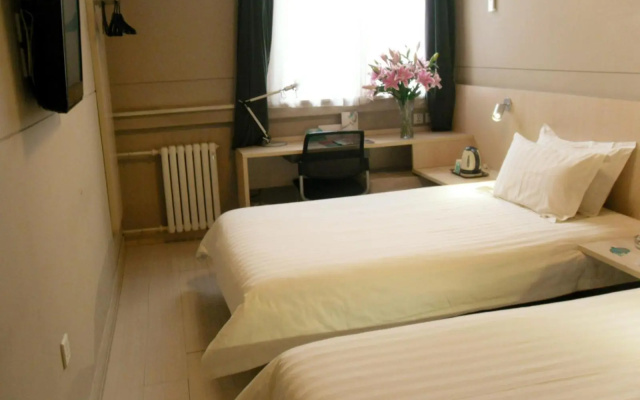 JinJiang Inn Xian Keji Erlu Software park – Guest Rooms – Xi'an