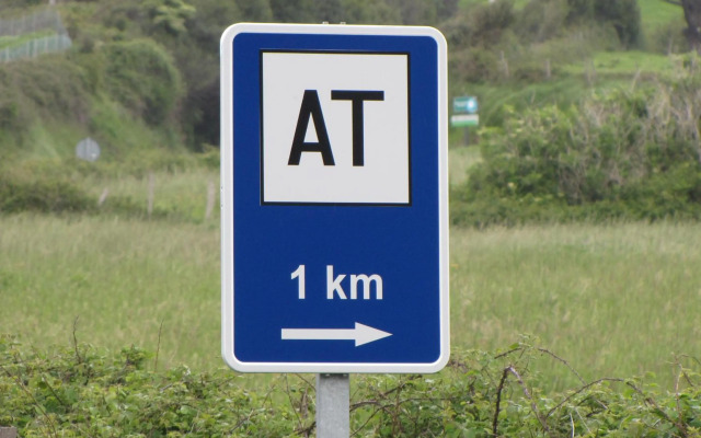 Ureta Landa Gaztelugatxe