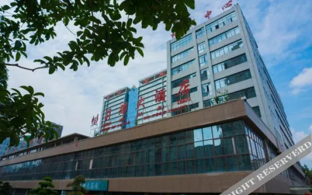 Shenghui Hotel