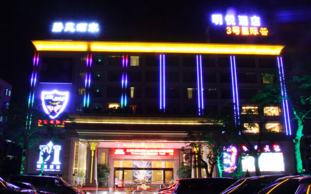 Mingyue Hotel Guanzhou