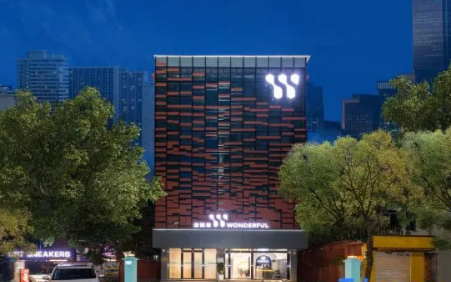Wendefu (Dongshankou Subway Station Sun Yat-sen University Cancer Hospital Branch) – Exterior – Guangzhou