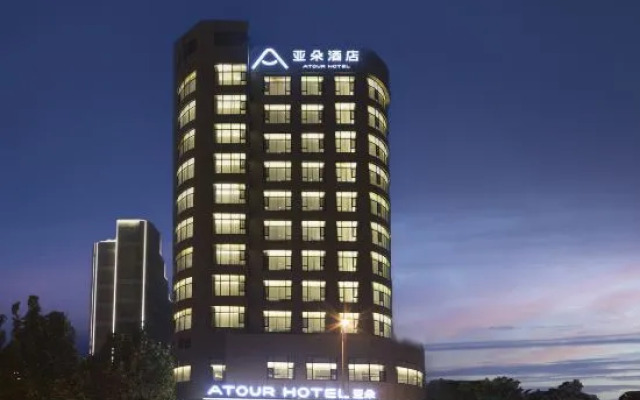 Zhengzhou Zijingshan Park Jinshui Road Atour Hotel