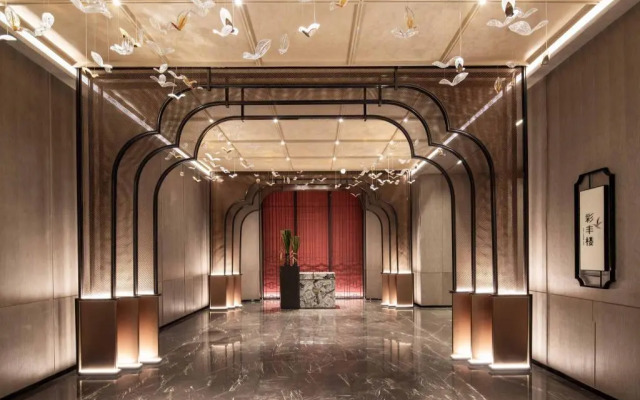 HUALUXE Leshan by IHG