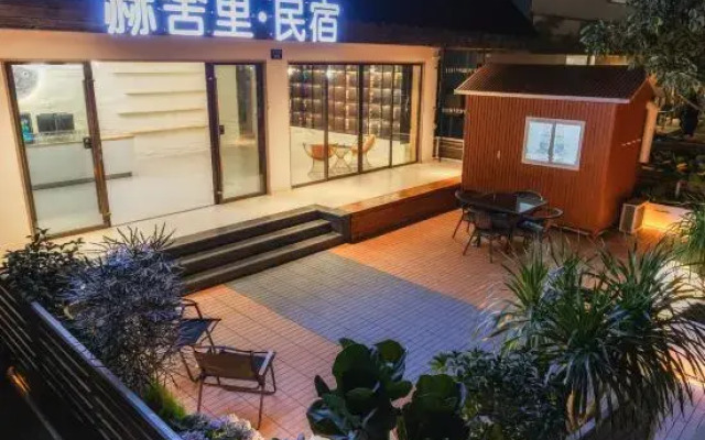 Hesheli Homestay (Zhuhai Changlong Avenue)