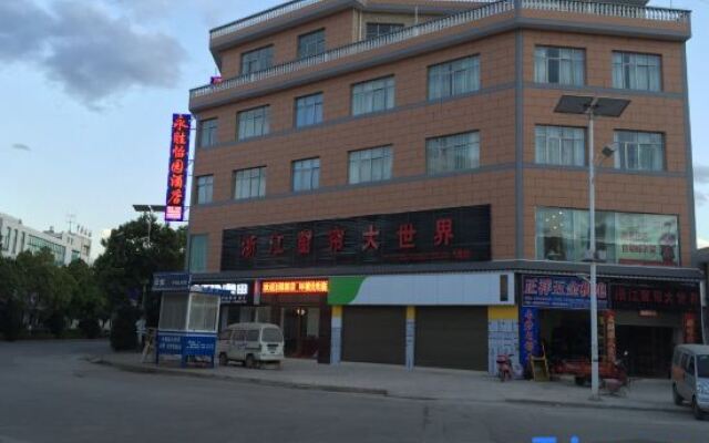 Yiyuan Hotel