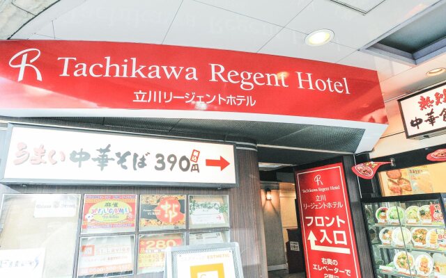 Tachikawa Regent Hotel
