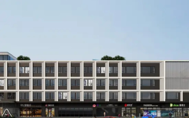 Shanghai North Bund Dalian Road Subway Station Atour Hotel