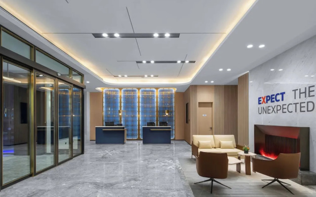 Holiday Inn Express Harbin Central Avenue by IHG