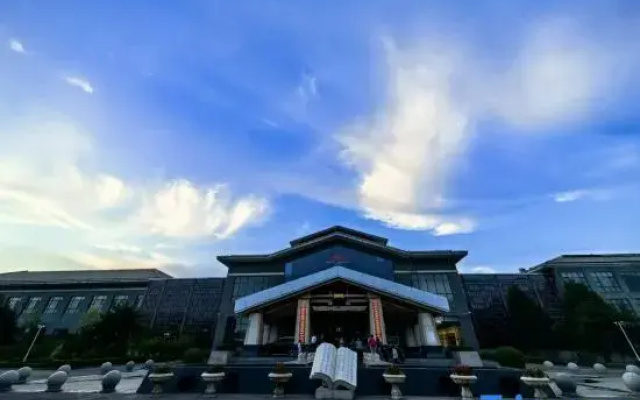 Lingshi Hongyuan Leisure Club (Jinzhong Wang Family Courtyard)