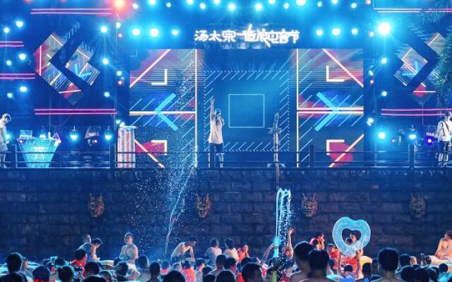 Longwan Hotspring Resort