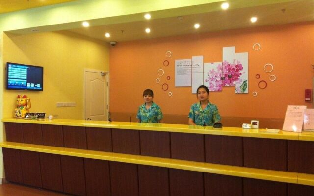 Home Inn Shanghai Lujiazui Branch