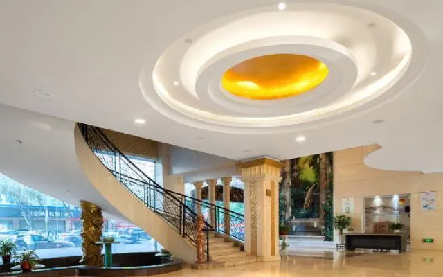 Hao Fu Hua Hotel