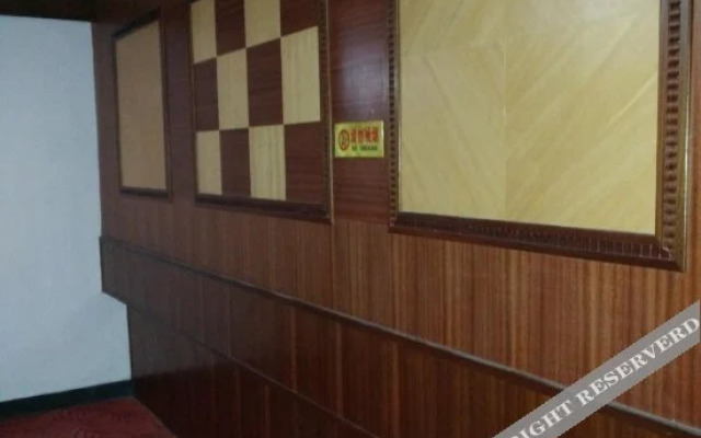 Yihe Hotel