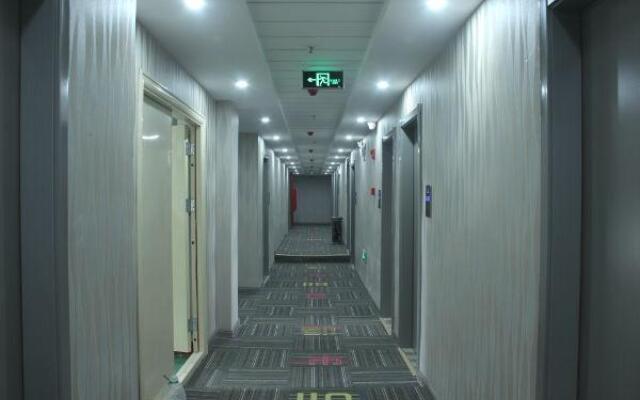 City 118 Selected Hotel Dongming Nanhua Plaza