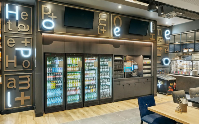 H2 Hotel Mainz