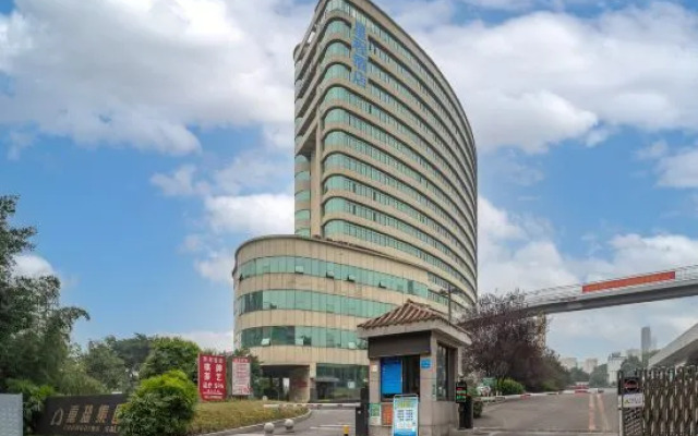 Starway Hotel (Chongqing Sanya Bay Metro Station Store)