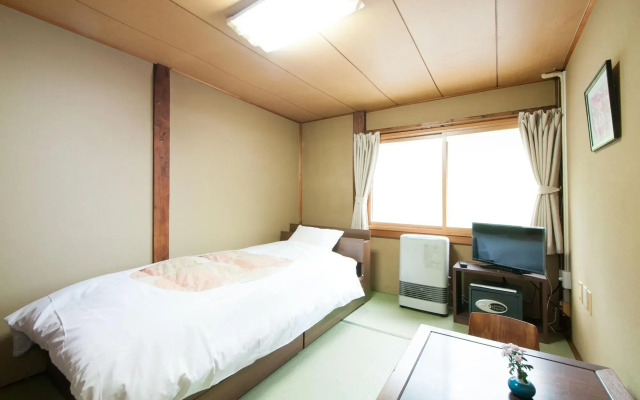 Yachi Onsen Spa