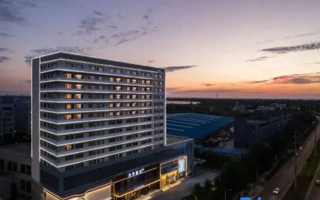 JI Hotel (Harbin Pingfangqu Government Songhua Road)