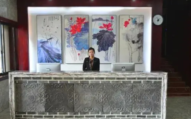Lushan New Huaxia Hotel VIP Building