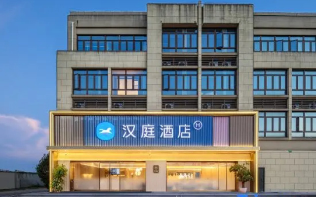 HanTing Hotel (Shanghai Songjiang University Town Guangfulin Road) – Exterior – Shanghai