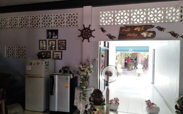 Sangmukda Homestay