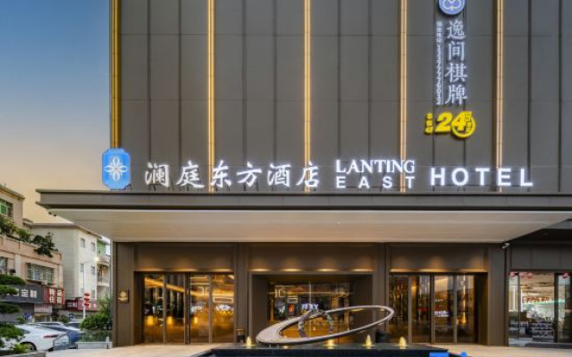 Lanting  East Hotel – Exterior – Dongguan