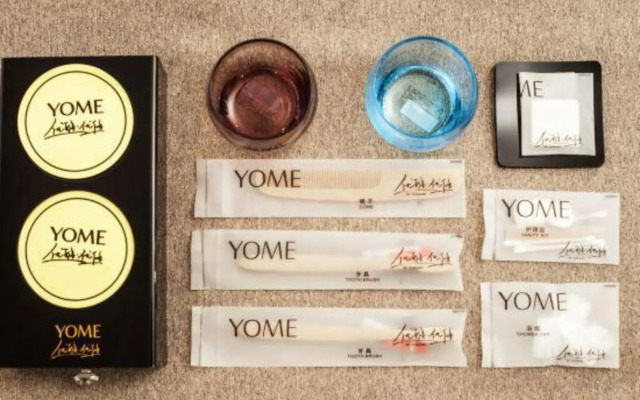 Youmi Hotel