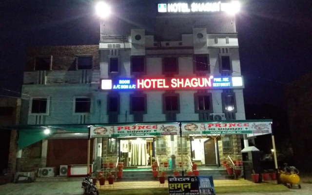 Hotel Shagun